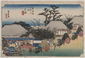 As cinquenta e três estações do Tokaido: Otsu, 1833-1834.