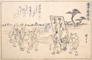 Os Coringas Práticos Yajirobei e Kitahachi, ca. 1840., c. 1840. de Ando Hiroshige