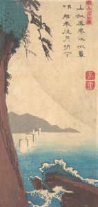 A passagem de Satta, província de Sunshu, ca. 1835., c. 1835. de Ando Hiroshige