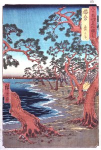 Árvores ao lado de um lago, século XIX de Ando Hiroshige