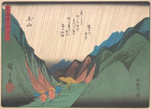 Tsuchiyama, da série The Fifty-three Stations of the Tokaido Road, e..., início do século XX. de Ando Hiroshige