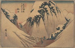 Estação Wada, c. 1835., c. 1835. de Ando Hiroshige