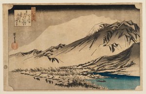 Impressão em xilogravura - neve à noite no Monte Hira, 1797-1858 de Ando Hiroshige