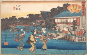 Uma figura de Yanagishima? 1835-42. , mosquito. 1835-42. de Ando Hiroshige