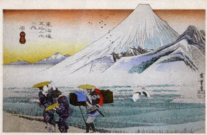 Geografia. Japão. Hara, o Monte Fuji de manhã (13ª estação). Xilogravura de Hiroshige em: Fifty Three Stations of the Tokaido (1833-1834). Postal, Japão, c.1900 (postal) de Ando or Utagawa (after) Hiroshige