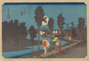Estação Numazu (bloco de madeira colorido)