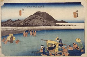 Abe River In Fuch?, #20 (impressão em bloco de madeira) de Ando or Utagawa Hiroshige