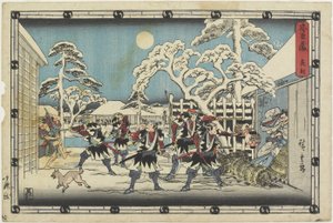 Lei 5 de Ando or Utagawa Hiroshige