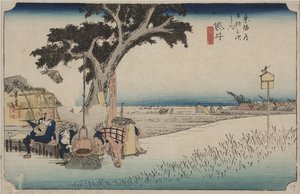 Um Chá ao Ar Livre de Ando or Utagawa Hiroshige
