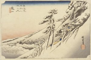 Tempo limpo após uma queda de neve, 1834 de Ando or Utagawa Hiroshige