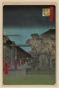 Amanhecer no interior do Yoshiwara de Ando or Utagawa Hiroshige