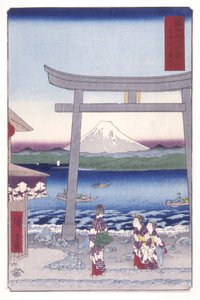 Entrada para Enoshima na província de Sagami (Sagami Enoshima Iriguchi) (impressão em bloco de madeira a cores) de Ando or Utagawa Hiroshige