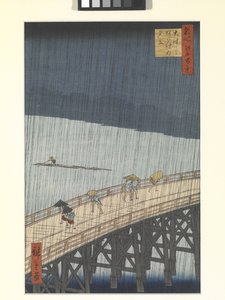 Duche da noite na Grande Ponte e Atake (impressão em bloco de madeira a cores) de Ando or Utagawa Hiroshige