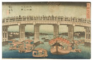 Fogos de Artifício no Frio da Noite na Ponte Ryogoku da série Lugares Famosos em Edo - Recém Selecionados, c.1840-1842 (xilogravura sobre papel) de Ando or Utagawa Hiroshige