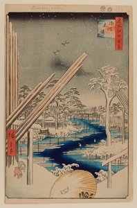 Fukagawa Lumberyards de Ando or Utagawa Hiroshige