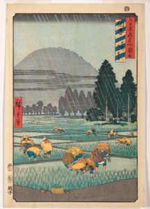 Província de Hoki, Ono, vista distante do Monte Daisen de Ando or Utagawa Hiroshige