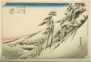 Kameyama: Clear Weather after Snow (Kameyama, yukibare) (impressão a cores do bloco de madeira) de Ando or Utagawa Hiroshige