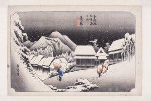 Kanbara: Night Snow (Kanbara, yoru no yuki) (impressão a cores do bloco de madeira) de Ando or Utagawa Hiroshige