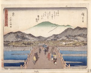 Kyoto (impressão em bloco de madeira a cores) de Ando or Utagawa Hiroshige