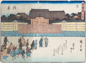 Palácio de Kyoto de Ando or Utagawa Hiroshige