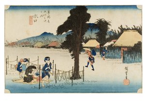 Minakuchi: Pickles Notáveis da série As Cinquenta e Três Estações do Tokaido, c.1831-1834 (xilogravura sobre papel) de Ando or Utagawa Hiroshige