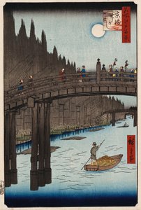 "Lua vendo pinheiros, Ueno" De "Cem vistas de lugares famosos em Edo" de Ando or Utagawa Hiroshige