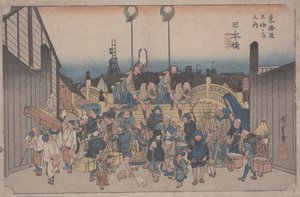 Cena da Manhã de Ando or Utagawa Hiroshige