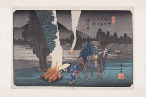 No. 19, Karuizawa (impressão em bloco de madeira a cores) de Ando or Utagawa Hiroshige