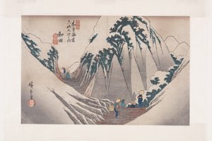 No. 29, Wada (impressão em bloco de madeira a cores) de Ando or Utagawa Hiroshige