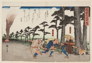 Nos arredores da pousada em Kumotsu (Kumotsu no yado hazure) (impressão em bloco de madeira colorida) de Ando or Utagawa Hiroshige