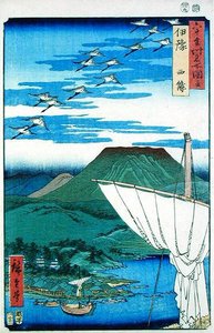 Saijo, Província de Iyo (impressão em bloco de madeira) de Ando or Utagawa Hiroshige