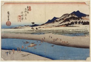 Estação 10, Odawara (impressão em bloco de madeira) de Ando or Utagawa Hiroshige