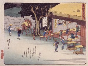 Estação 21, Mariko (impressão em bloco de madeira a cores) de Ando or Utagawa Hiroshige