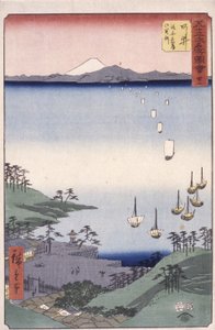 Estação 32, Arai (impressão em bloco de madeira a cores) de Ando or Utagawa Hiroshige