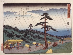 Estação 34, Futakawa; Kyoka Tokaido Series (impressão em bloco de madeira a cores) de Ando or Utagawa Hiroshige