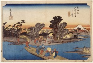 Estação 3, Kawasaki (impressão em bloco de madeira, lápis) de Ando or Utagawa Hiroshige
