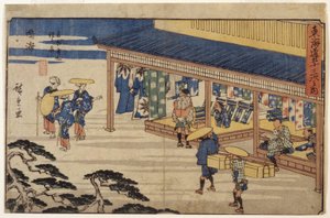 Estação 41, Narumi (impressão em bloco de madeira a cores) de Ando or Utagawa Hiroshige