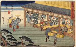 Estação 41, Narumi (impressão em bloco de madeira a cores, lápis) de Ando or Utagawa Hiroshige