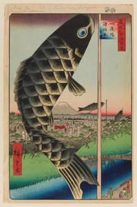 Ponte Suido e Surugadai (Suidobashi Surugadai) de Ando or Utagawa Hiroshige