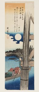 Verão: Lua na Ponte Ry?goku (Natsu, Ry?goku no tsuki) (impressão em bloco de madeira colorida) de Ando or Utagawa Hiroshige