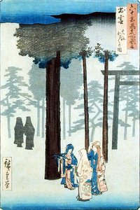 Taisha, Província de Izumo (impressão em bloco de madeira) de Ando or Utagawa Hiroshige