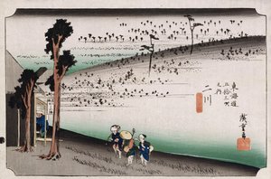 O Planalto dos Macacos, Futagawa ", da série" As Cinqüenta e Três Estações dos Tokaido " de Ando or Utagawa Hiroshige