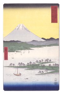 O Pinhal de Miho na província de Suruga (Suruga Miho No Matsubara) (impressão em bloco de madeira a cores) de Ando or Utagawa Hiroshige