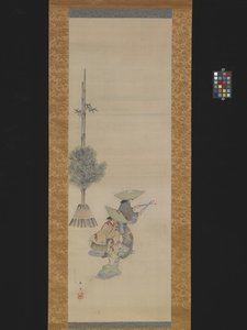Duas mulheres com chapéus a dançar (tinta e cor sobre seda) de Ando or Utagawa Hiroshige