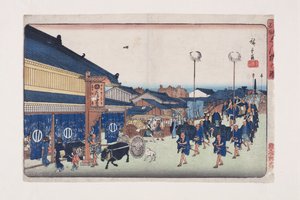 Vista do Shinbashi (Shinbashi no zu) (impressão em bloco de madeira a cores) de Ando or Utagawa Hiroshige