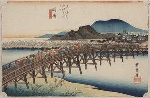 Ponte Yahagi de Ando or Utagawa Hiroshige