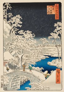 Yūhi Colina e Ponte de Tambor em Meguro