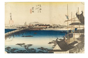 Yoshida: Ponte do rio Toyokawa da série As cinquenta e três estações do Tokaido, c.1831-1834 (xilogravura sobre papel) de Ando or Utagawa Hiroshige