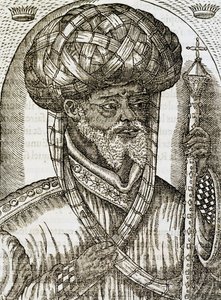 Sacerdote abissiniano, da Cosmologia Universal, de Andre Thevet (1504-1592), gravura de Andre Thevet