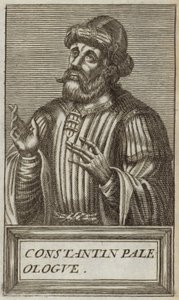 Constantine XI Palaiologos de Andre Thevet